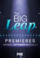  Большой скачок смотреть онлайн сериал 1 сезон 